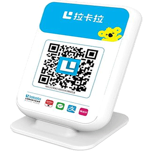 根河拉卡拉收款云音箱